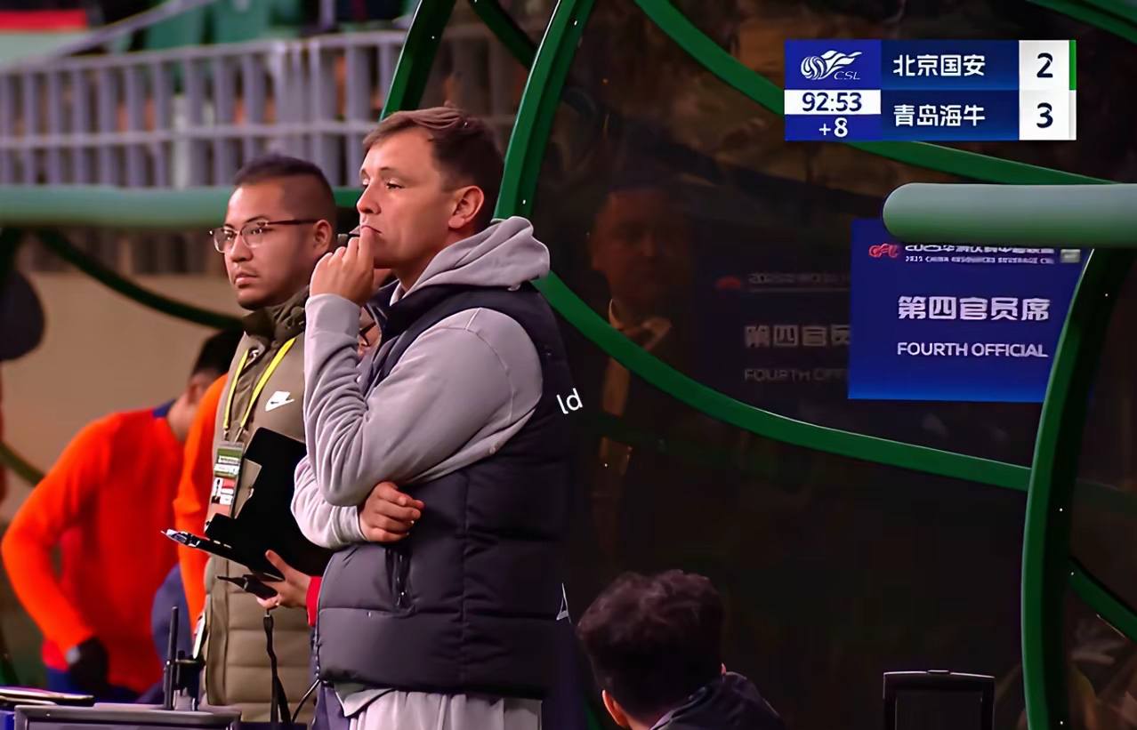 今夜北京国安备战德国杯比利亚雷亚尔外线爆发备战欧篮联，连对手都承认：转会期亚特兰大调整名单以备足总杯